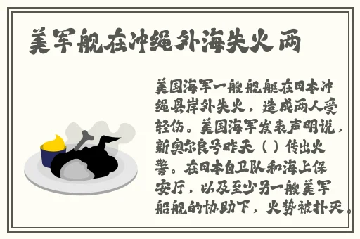 国产从…二区