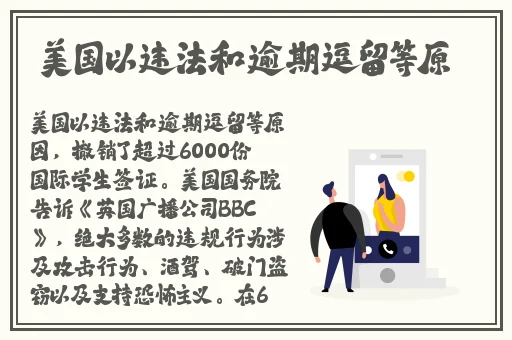 羞羞漫画打开