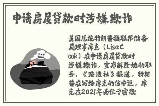 丝足女王