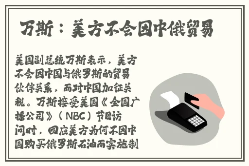 男女打扑克全程不盖被子