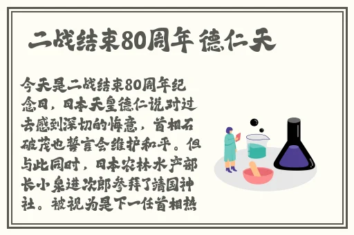 V与子敌伦刺激对白播放