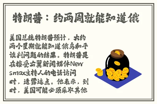 97**无码免费视频一区