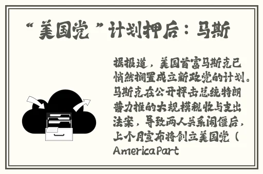 中文2022无线码每日